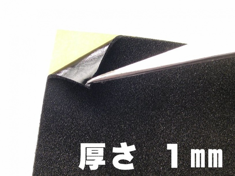 ������佤�� ����ȿ���ɻߥե����� ����ơ����� 125��250mm ����1mm