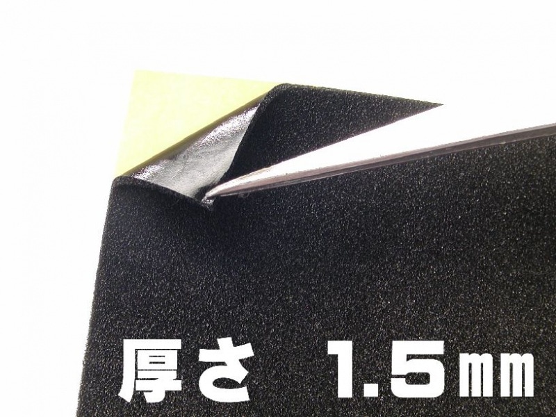 ������佤�� ����ȿ���ɻߥե����� ����ơ����� 125��250mm ����1.5mm