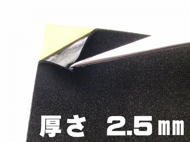 ������佤�� ����ȿ���ɻߥե����� ����ơ����� 125��250mm ����2.5mm