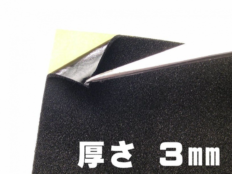 ������佤�� ����ȿ���ɻߥե����� ����ơ����� 125��250mm ����3mm