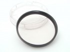 コンタックス 67mm 1A MCフィルター|キャップ・フィルター|カメラ・レンズ用品