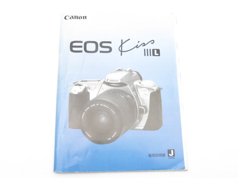 Canon EOS Kiss III L 35mm SLR Film Camera Body [Exc+] from