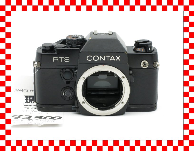 コンタックス CONTAX RTS II QUARTZ 現状品