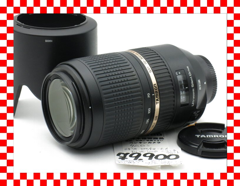 TAMRON 70-300mm F4-5.6 NIKON Fマウント FTZ対応 TAMRON 70-300mm F/4.5-6.3Di III RXD(A047) (ニコンZマウント