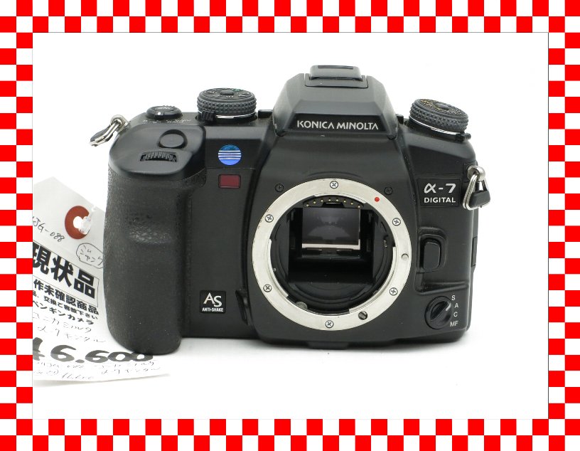 MINOLTA α-7 KONICA MINOLTA α-7を売るならカメラ買取専門店｜カメラ
