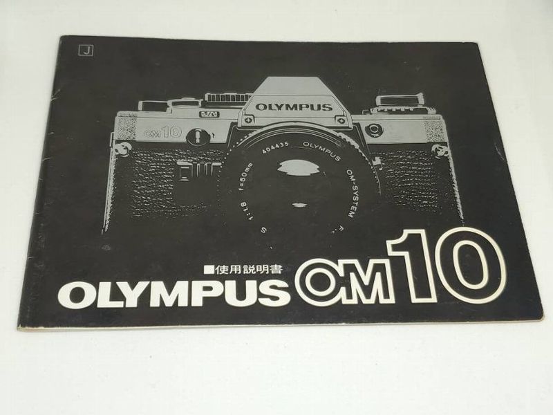 オリンパス OM-10用取扱説明書 | 取扱説明書 | | ペンギンカメラ