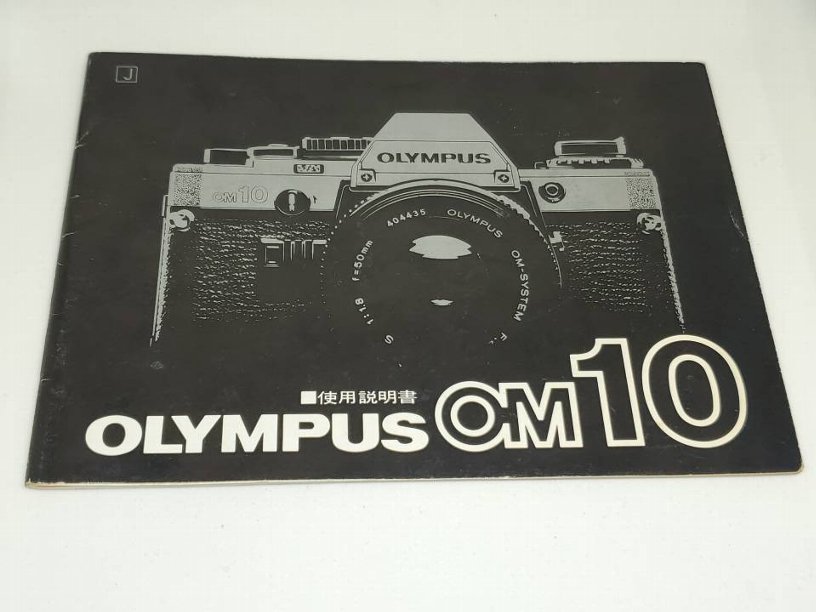 OLYMPUS OM10 オリンパス フィルムカメラ 説明書付き OLYMPUS OM-10 | CameRadiPC
