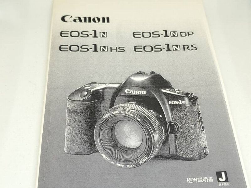 ����Υ� EOS-1N���꡼���Ѽ谷������ 