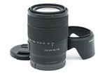 SONY E18-135/F3.5-5.6 OSS