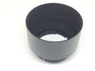 �˥��� 52mm���ʥå׼���󥺥ա��� HS-8