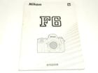 ニコン F6用取扱説明書