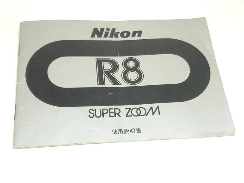 �˥��� R8�����ѡ��������Ѽ谷������