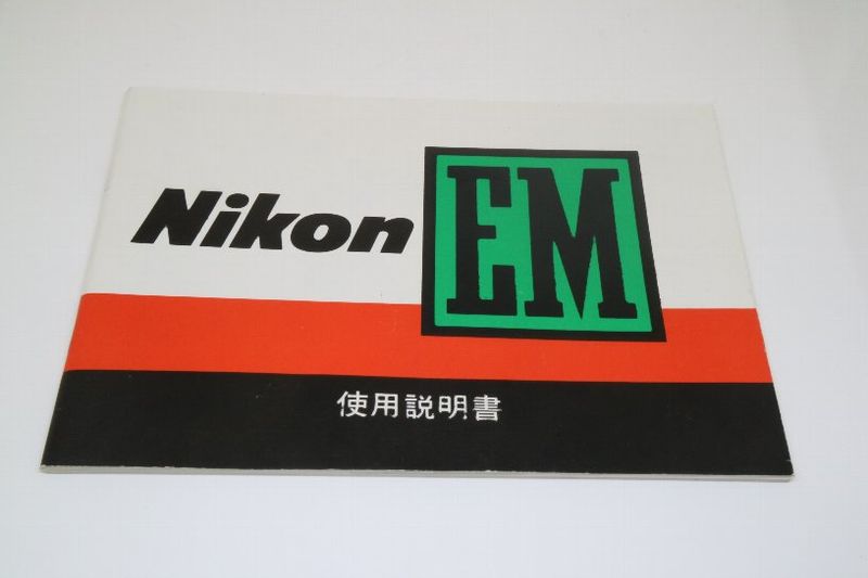 �˥��� EM�Ѽ谷������