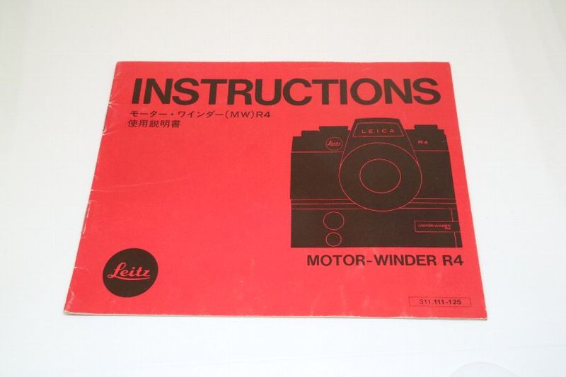 �饤�� �⡼�����磻�������MW��R4�Ѽ谷������