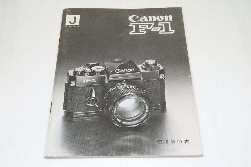 ����Υ� ��F-1�Ѽ谷������