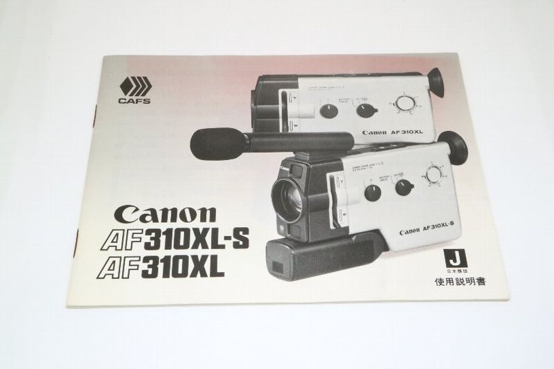 ����Υ� AF310XL-S/AF310XL�Ѽ谷������