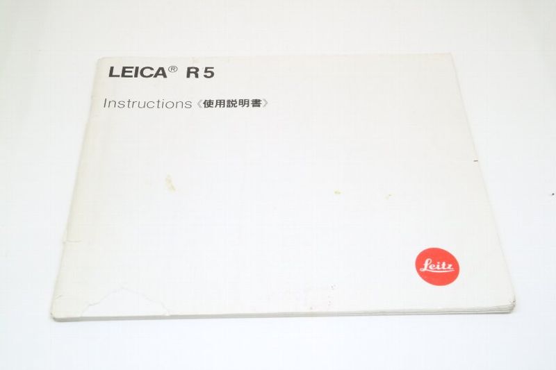 �饤�� R5�Ѽ谷������