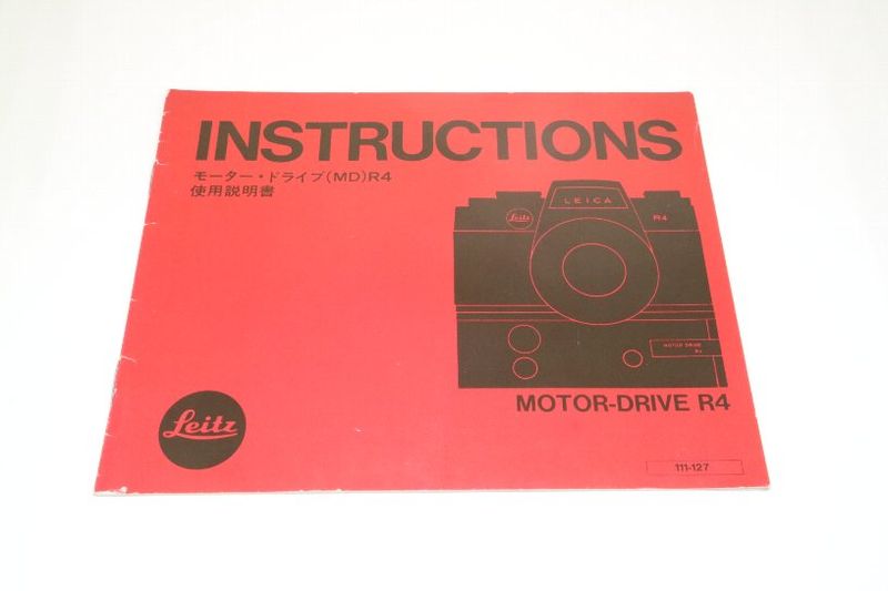 �饤�� �⡼�������ɥ饤��(MD)R4�Ѽ谷������