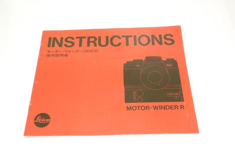 �饤�� �⡼�������磻�����(MW)R�Ѽ谷������