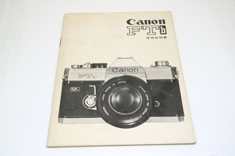 ����Υ� FTb�Ѽ谷������