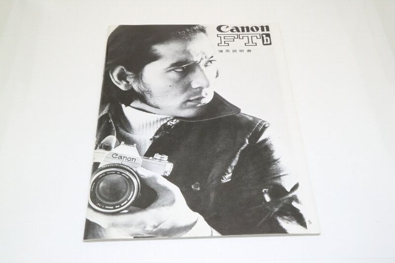 ����Υ� FTb�Ѽ谷������