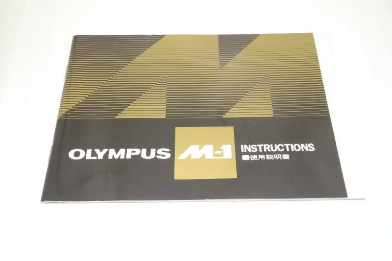 �����ѥ� M-1�Ѽ谷������