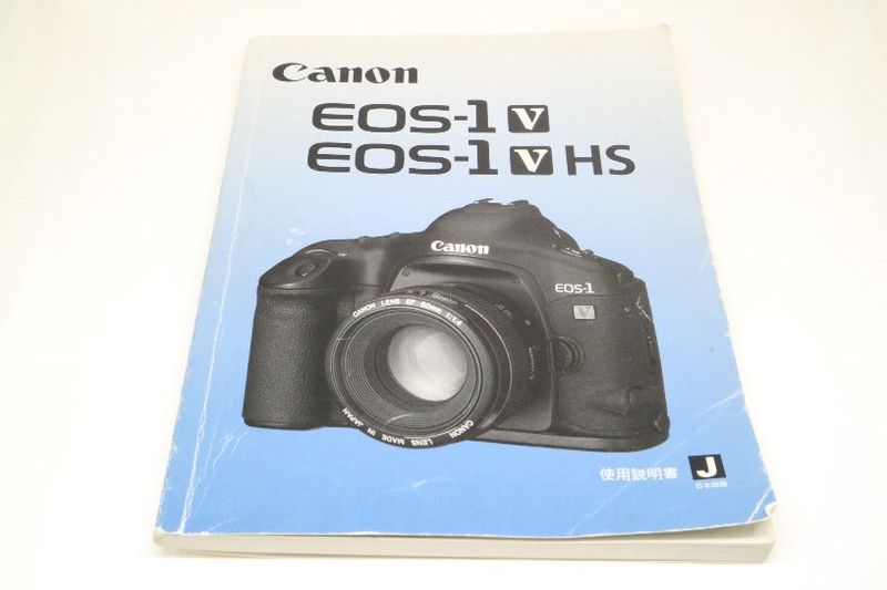 ����Υ� EOS-1V/1V HS�Ѽ谷������