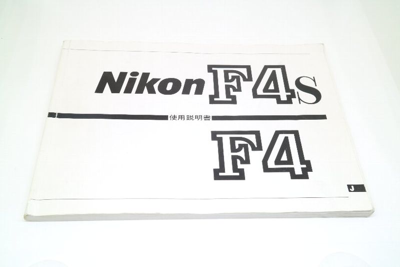 �˥��� F4�Ѽ谷������