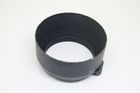 �˥��� 52mm���ʥå׼��᥿��ա��� HS-10