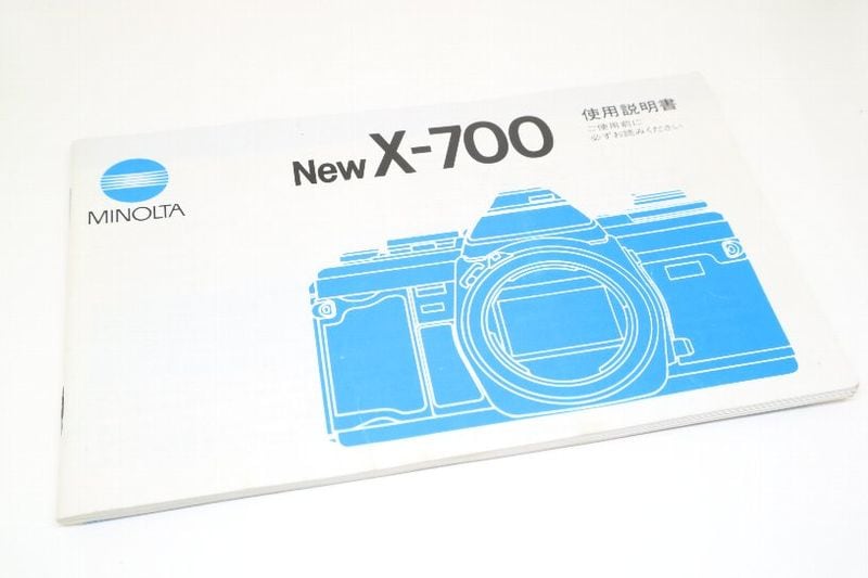 �ߥΥ륿 NewX-700�Ѽ谷������