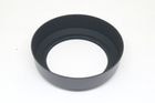 �˥��� 62mm�ͤ����ߥա��� HN-22