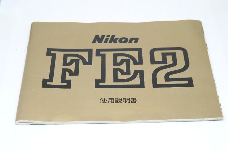�˥��� FE2�Ѽ谷������ 