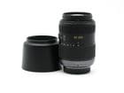 �ѥʥ��˥å� G�Хꥪ45-200/F4-5.6 MEGA O.I.S.