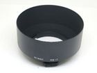 �˥��� 52mm���ʥå׼��ա��� HS-7