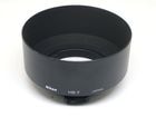 �˥��� 52mm���ʥå׼��ա��� HS-7