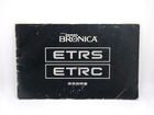 �֥��˥� ETR S/ETR C�Ѽ谷������