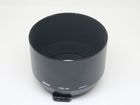 �˥��� 52mm���ʥå׼��᥿��ա��� HS-14