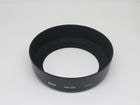 �˥��� 62mm�ͤ����ߥա��� HN-22