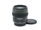 ����Υ� EF85/F1.8 USM