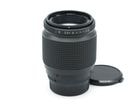 ���󥳡� MC ���ե�85/F2.5 �˥���F�ޥ������