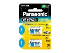 �ѥʥ��˥å� ������ѥ���������� CR2��2���� (CR-2W/2P)