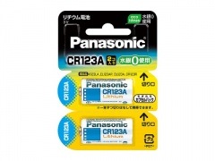 �ѥʥ��˥å� ������ѥ���������� CR123A��2���� (CR-123AW/2P)