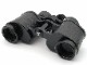 �˥��� �д�� 8x30 8.3�� WF