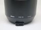 �˥��� 52mm���ʥå׼��᥿��ա��� HS-14