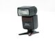 �˥��� ���ԡ��ɥ饤�� SB-600