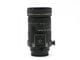 �ȥ��ʡ� AT-X80-400/F4.5-5.6D �˥���F�ޥ����