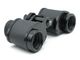 �˥��� �д�� 8x30 8.3�� WF C