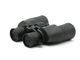 �˥��� �д�� ��������� 8-18x42 4.6�� 