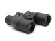 �˥��� �д�� ��������� 8-18x42 4.6�� 