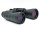 ���󥳡� �д�� ����ȥ�ӥ塼 8-20x50